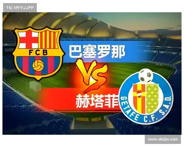 巴萨主场连胜，迎来新的一波连胜纪录