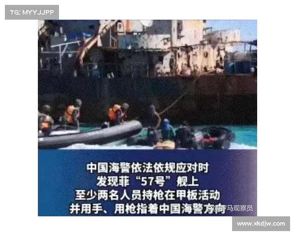 揭开仁爱礁真相：菲海警无辜，军方才是冲突的始作俑者(仁爱礁事件时间)