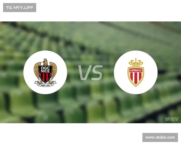 法甲:尼斯再次战胜摩纳哥,突破自我 法甲:尼斯再次战胜摩纳哥,突破自我