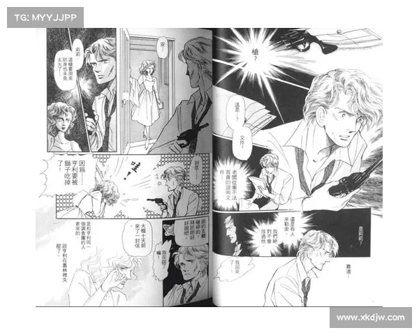 波津澄清与卢卡关系:没有不和,只是没能达到预期 波津澄清与卢卡关系:没有不和,只是没能达到预期