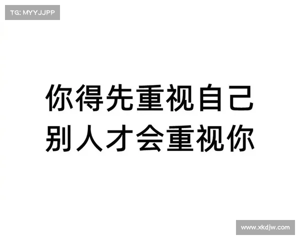 直接开撕!她不再沉默,勇敢站出来捍卫自己 直接开撕!她不再沉默,勇敢站出来捍卫自己