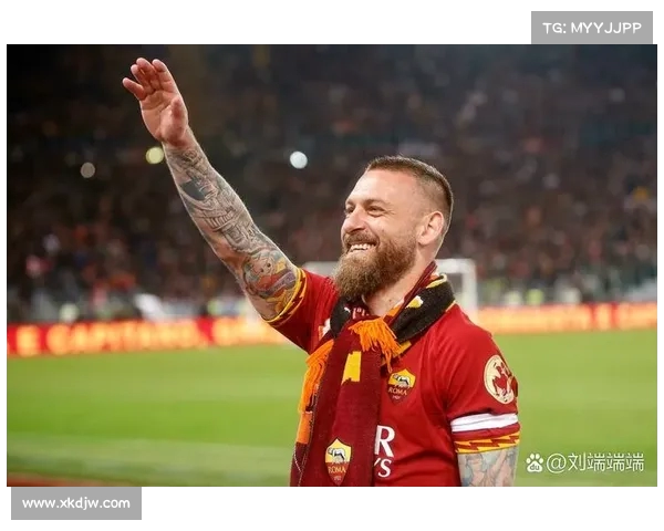 罗马新赛季首场胜利,球迷狂欢! 罗马新赛季首场胜利,球迷狂欢!