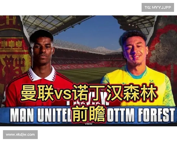 诺丁汉森林引进天才莫雷拉，四年合约助力未来发展(诺丁汉森林雷丁)