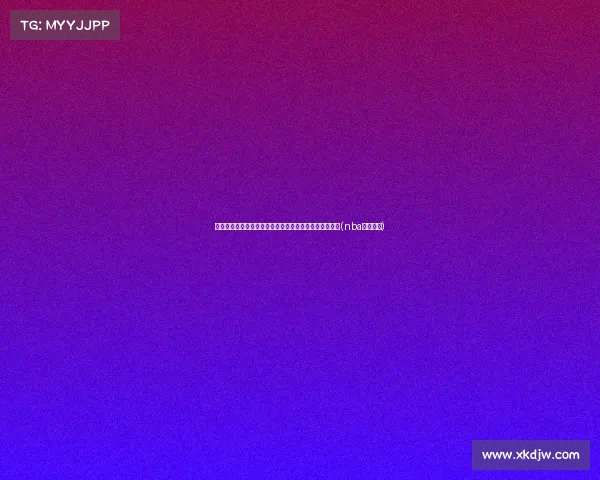 哈利伯顿自信满满:腿筋恢复良好,目标瞄准巴黎奥运会(nba哈里伯顿) 哈利伯顿自信满满:腿筋恢复良好,目标瞄准巴黎奥运会(nba哈里伯顿)