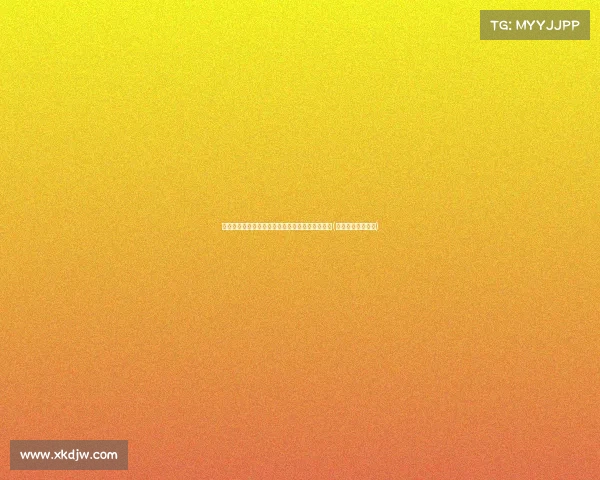 国羽男单表现亮眼,成功锁定印尼公开赛决赛名额(国羽男单全军覆没) 国羽男单表现亮眼,成功锁定印尼公开赛决赛名额(国羽男单全军覆没)