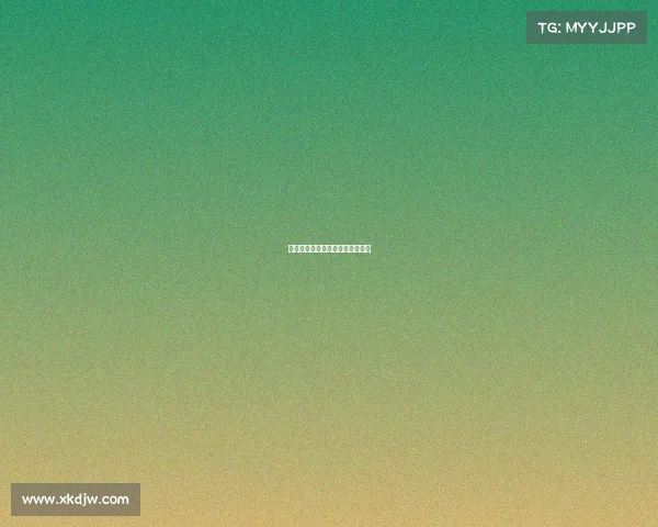 德甲联赛开启,拜仁迎战多特蒙德 德甲联赛开启,拜仁迎战多特蒙德