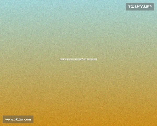 怀特强调调整策略:拼尽全力才是赢得G关键(什么是怀特计划) 怀特强调调整策略:拼尽全力才是赢得G关键(什么是怀特计划)