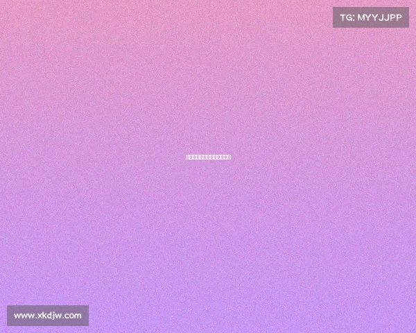 热刺稳守防线，压制对手进攻