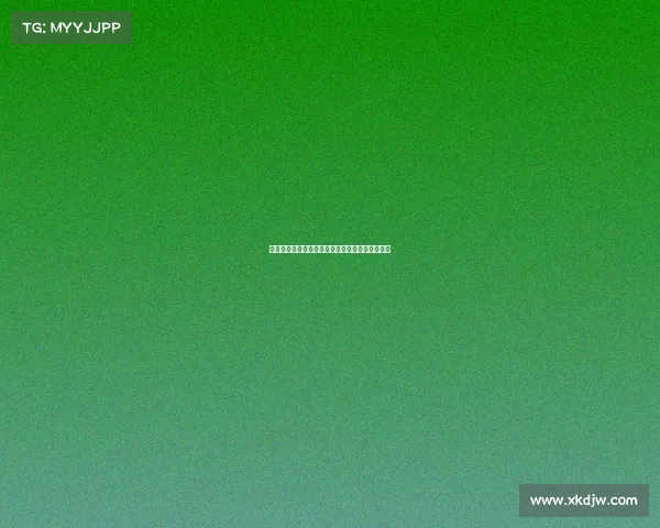 米体报道：埃默森与米兰达成协议，签约年薪欧元