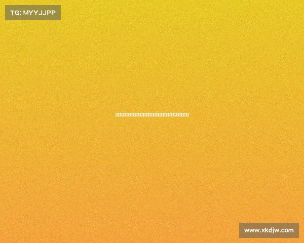 皇马欲在未来两周完成约罗交易,里尔欧元的标价令谈判陷入僵局 皇马欲在未来两周完成约罗交易,里尔欧元的标价令谈判陷入僵局