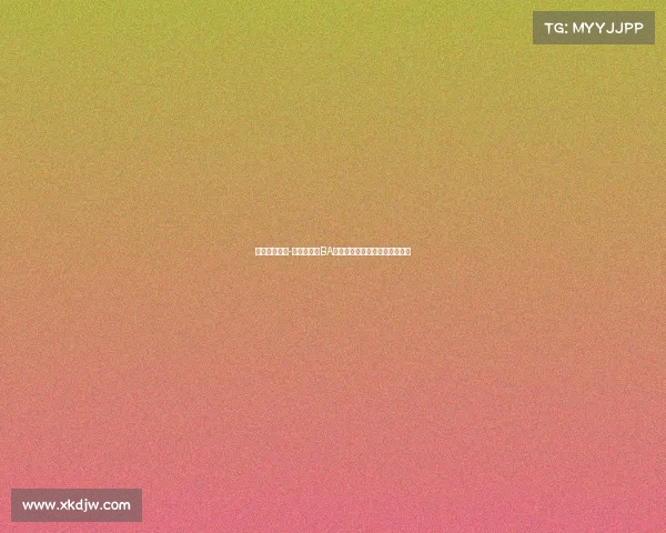 玩嗨了!丹尼-格林走进村BA,感受苗族风情尽情轰炸三分线 玩嗨了!丹尼-格林走进村BA,感受苗族风情尽情轰炸三分线