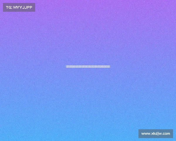 突破文化与语言的隔阂：华裔球员顾在国际篮球舞台上的挑战与成就