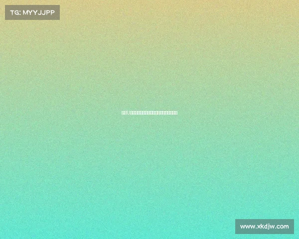 聚焦U少媒体人点评其在青训体系中的突破与挑战 聚焦U少媒体人点评其在青训体系中的突破与挑战