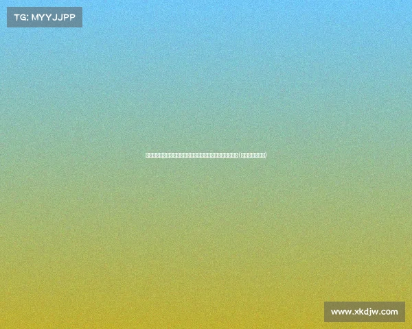 美海军司令访澳:借助对华矿产出口施压,挑战中国经济依赖(美国海军司令部) 美海军司令访澳:借助对华矿产出口施压,挑战中国经济依赖(美国海军司令部)