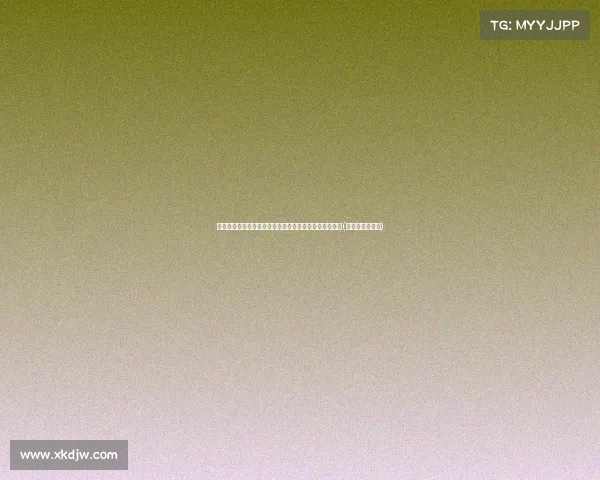 西亚卡姆签下顶薪合同，拒绝球员选项，背后有何深意？(西亚卡姆被高估)