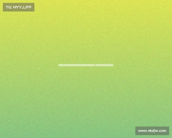 高考临近,手机尾号变成高考成绩!你能报考哪些大学?(手机尾号真的和风水有关吗) 高考临近,手机尾号变成高考成绩!你能报考哪些大学?(手机尾号真的和风水有关吗)