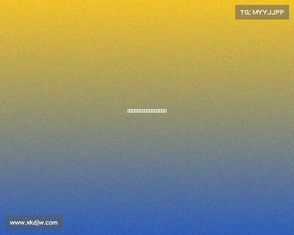 马刺队渐入佳境，逐步找到胜利节奏