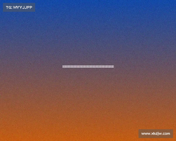 黄义助被检方提起非羁押诉讼，背后原因揭晓：非法拍摄不雅视频事件再掀波澜